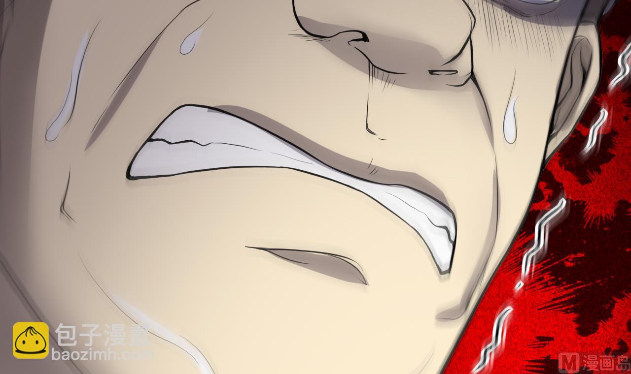 第295话 殄官赐福 238