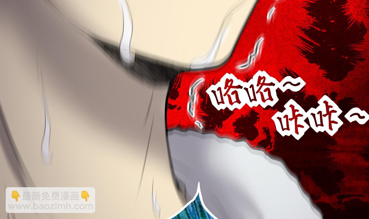 第295话 殄官赐福 239