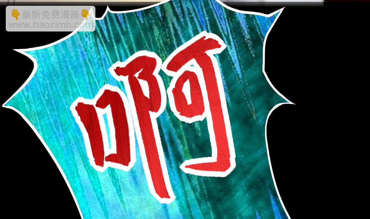 第295话 殄官赐福 240