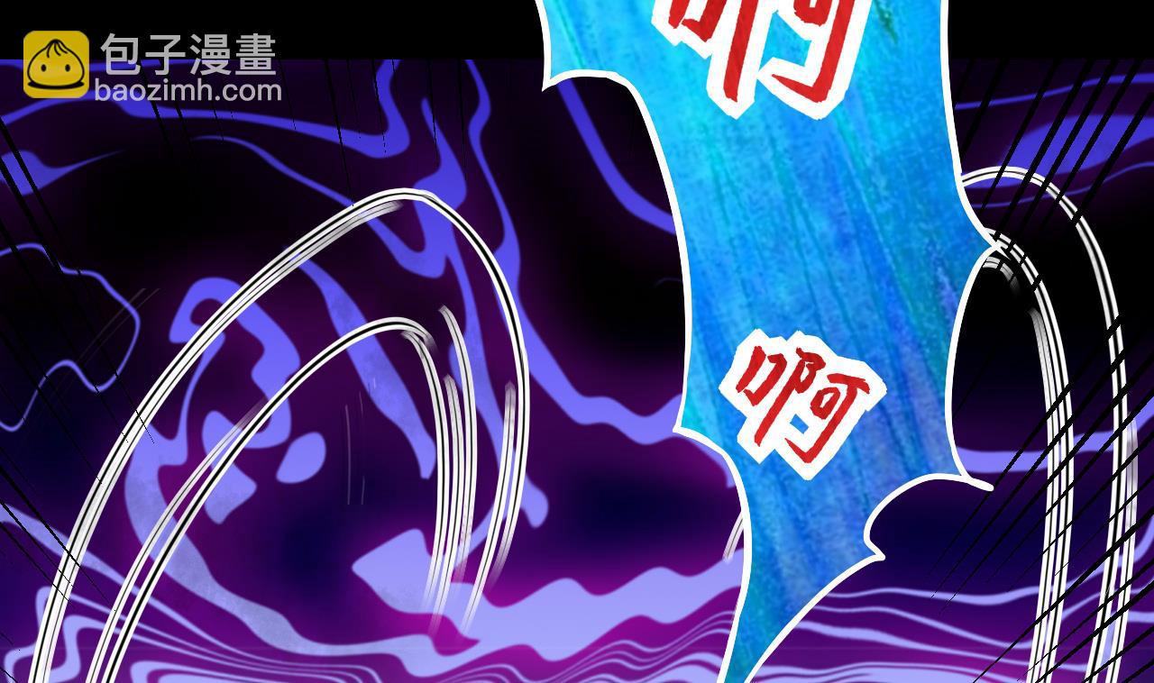 第295话 殄官赐福 242