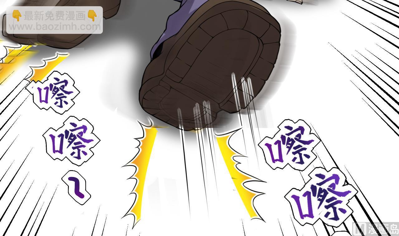 第295话 殄官赐福 244