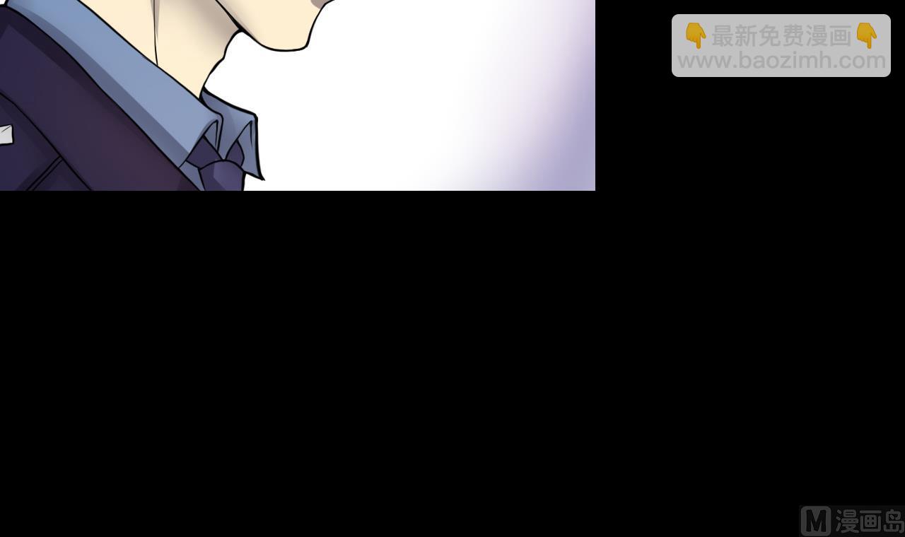 第295话 殄官赐福 25