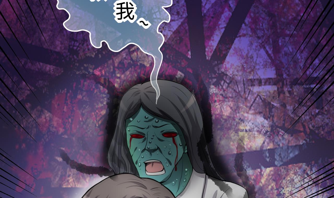 第295话 殄官赐福 256