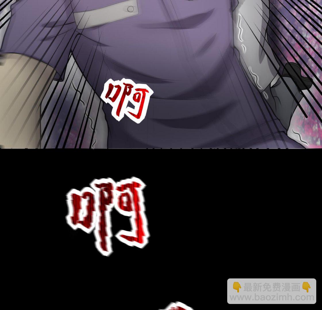 第295话 殄官赐福 258