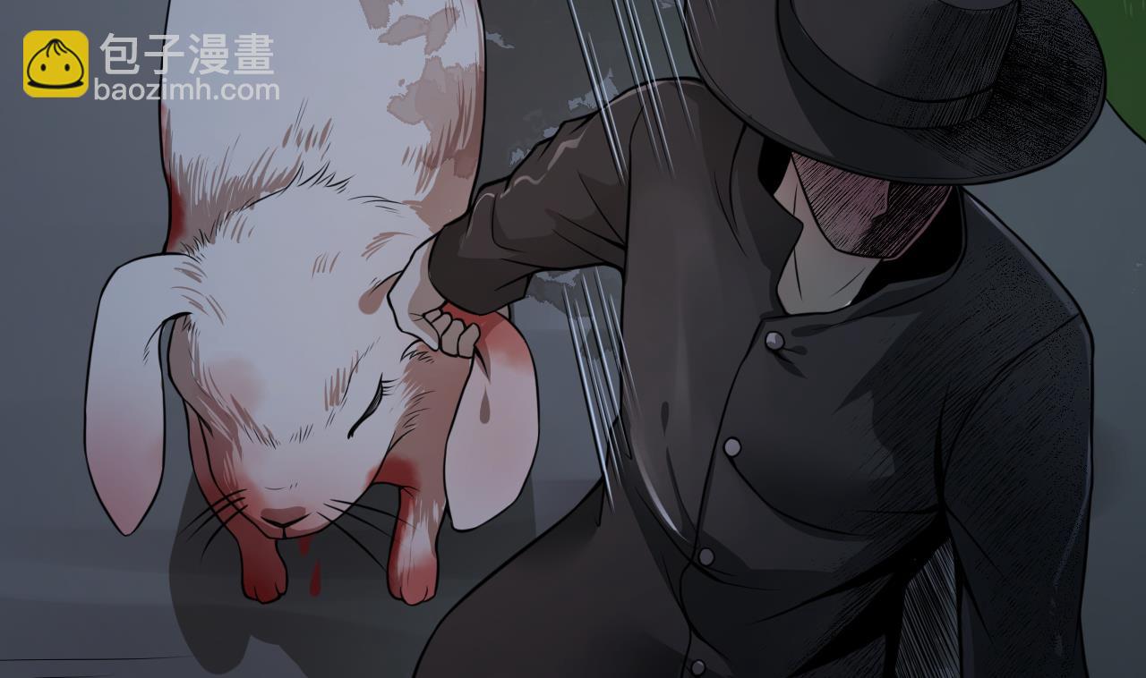 第296话 阴阳之地13