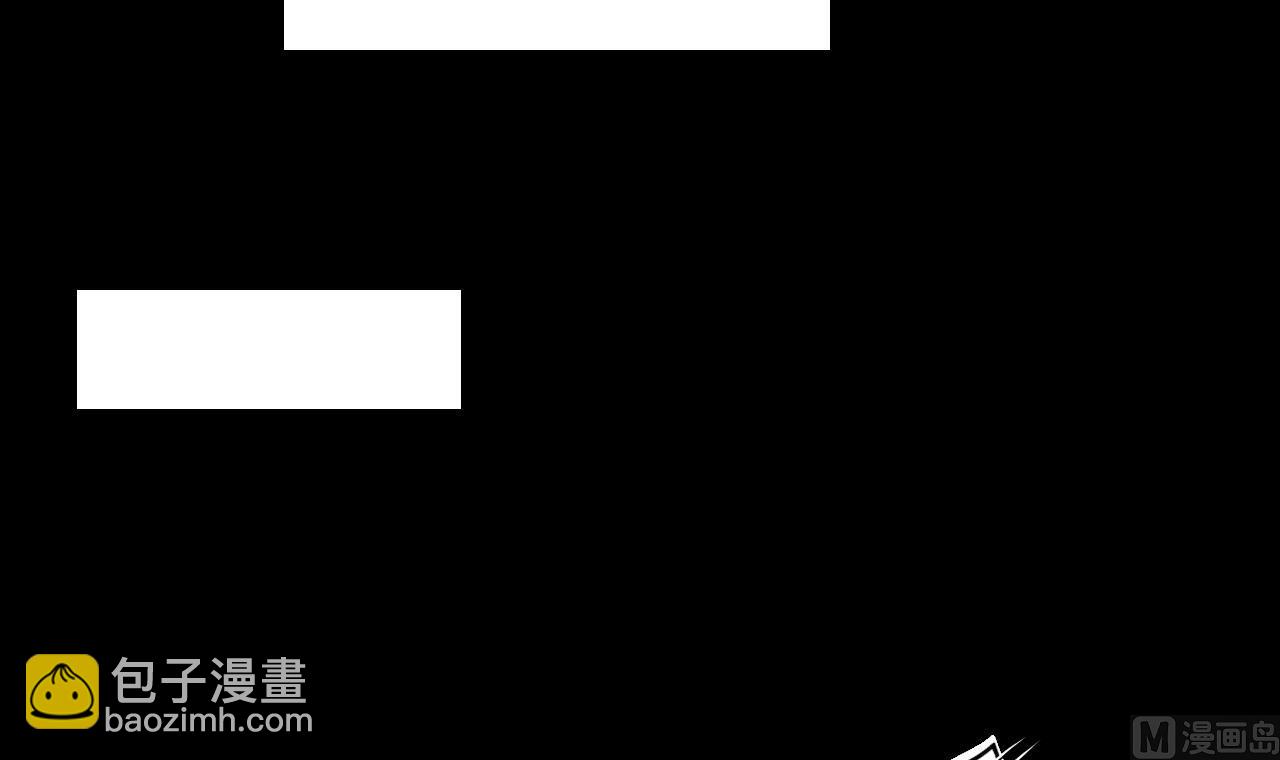 第296话 阴阳之地32