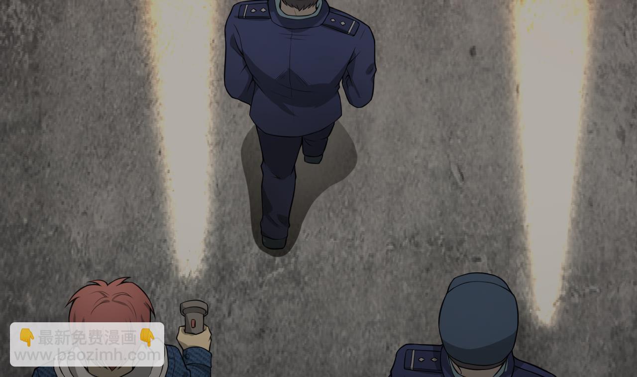 第296话 阴阳之地48