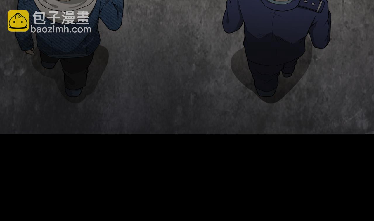 第296话 阴阳之地49