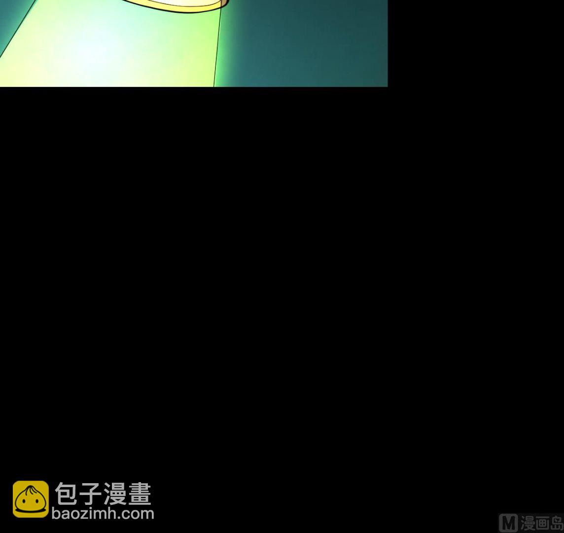 第296话 阴阳之地57