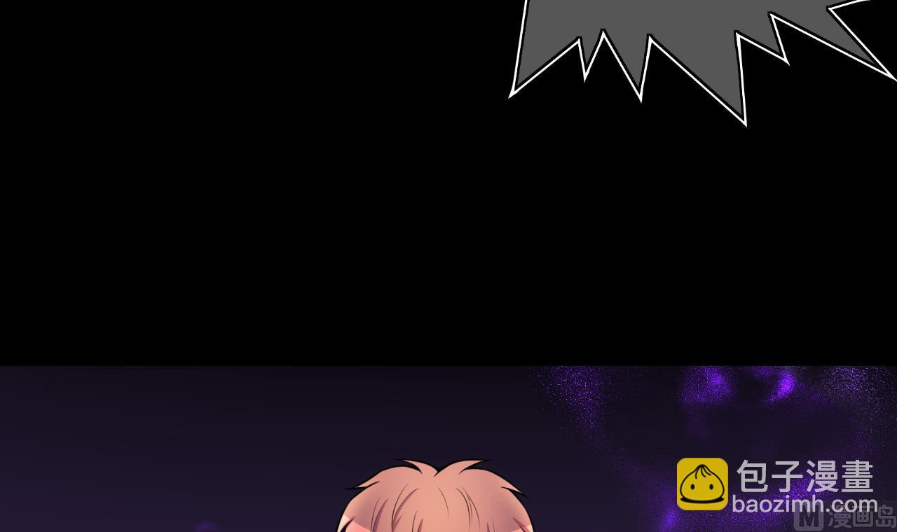 第296话 阴阳之地60