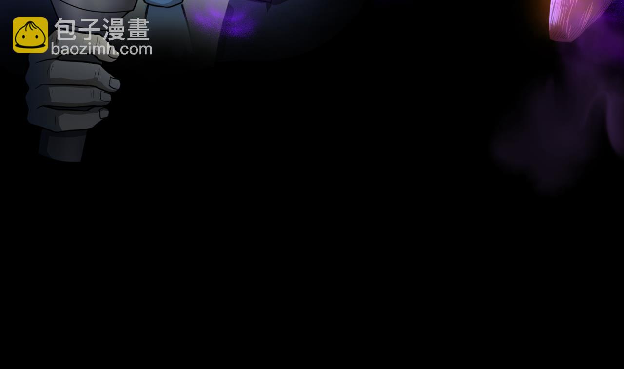 第296话 阴阳之地67