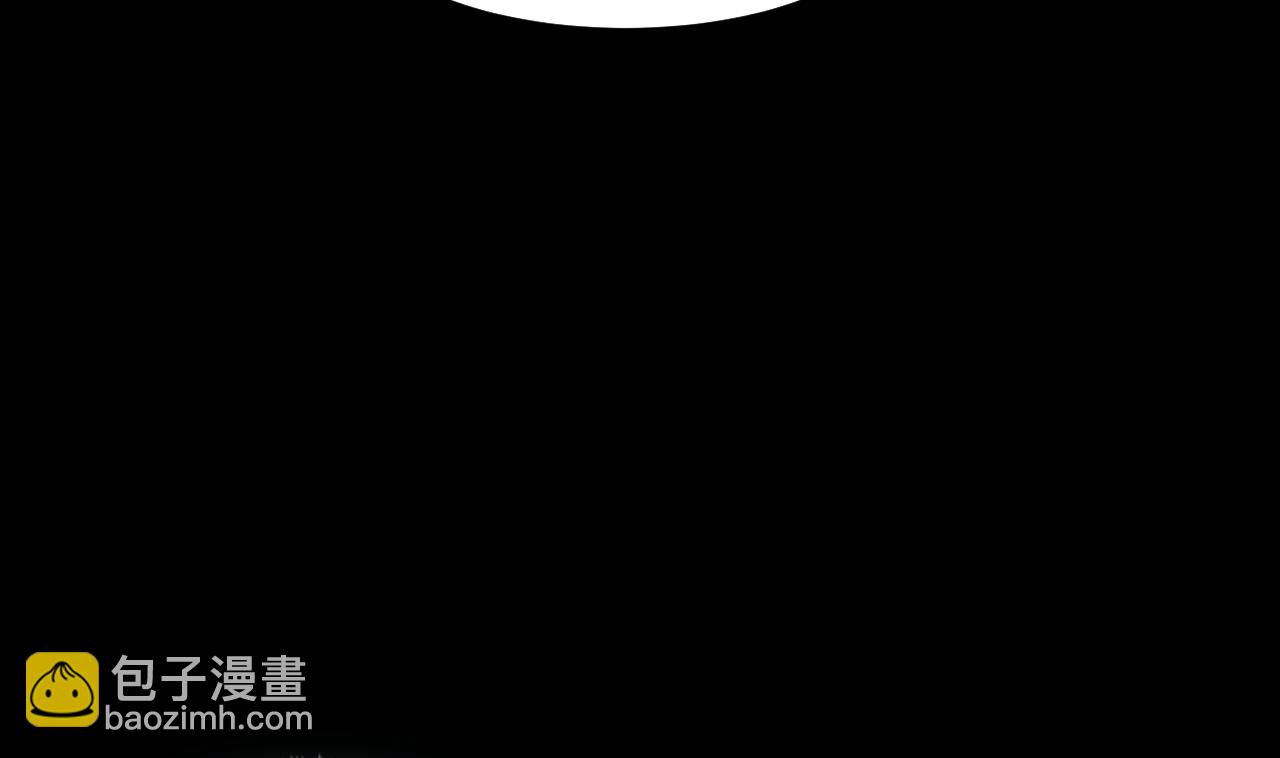 第297话 阴阳之地 231