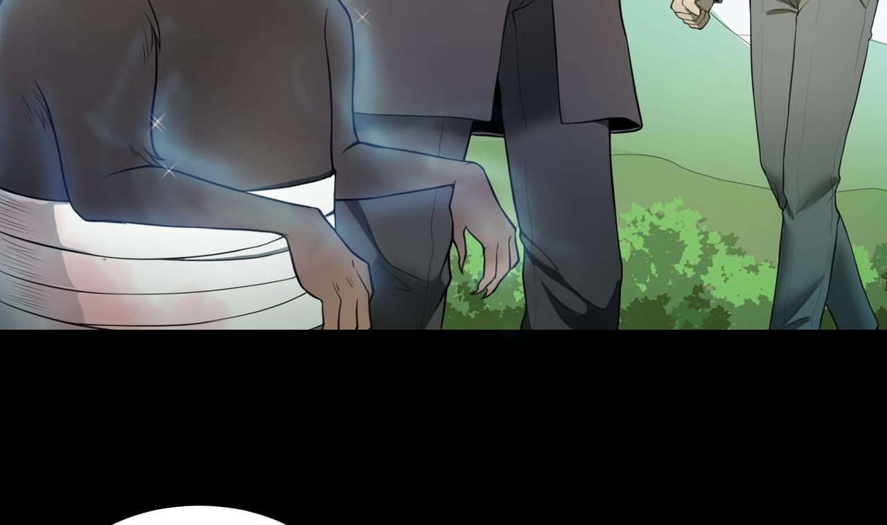 第297话 阴阳之地 239