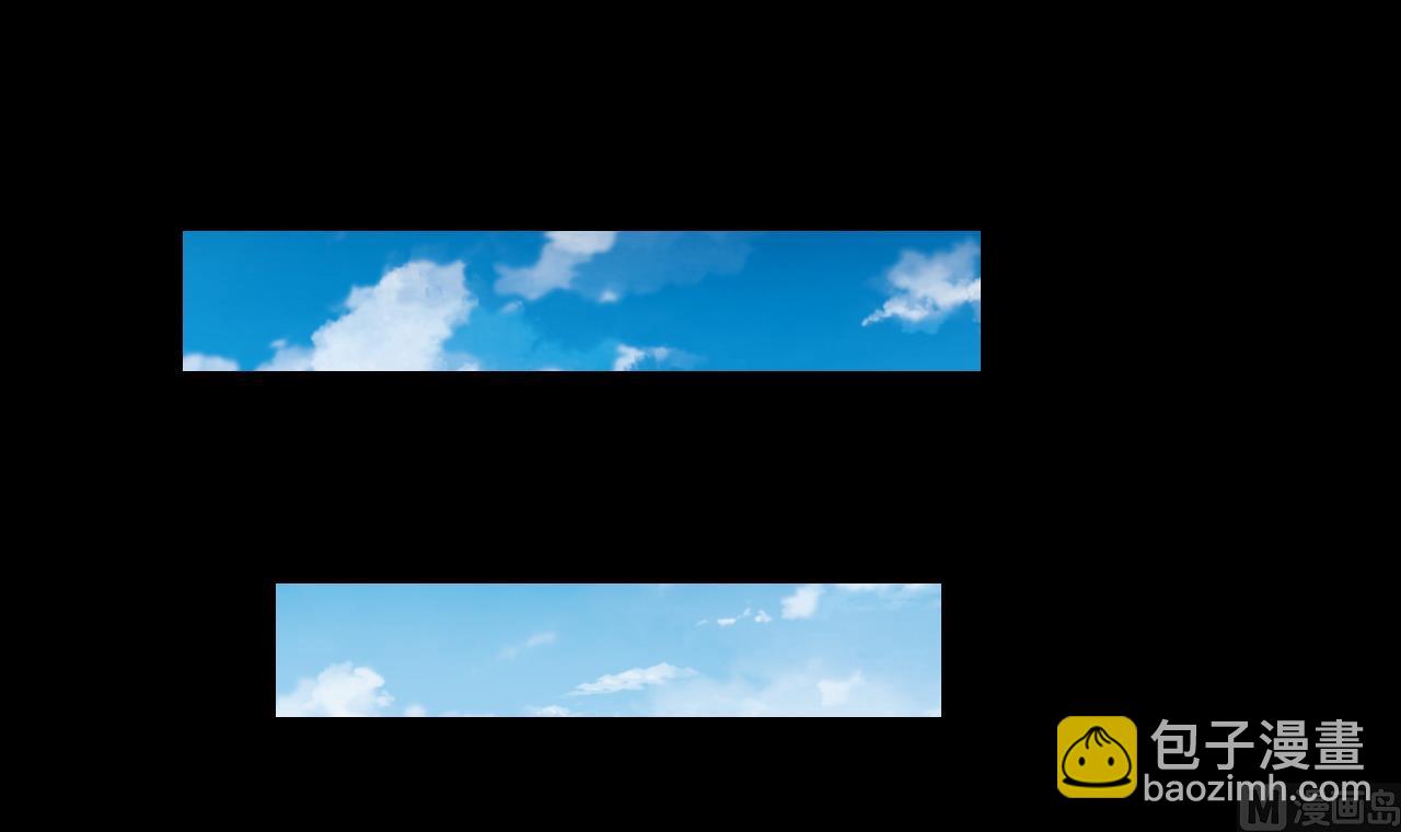 第298话 太岁之府 120