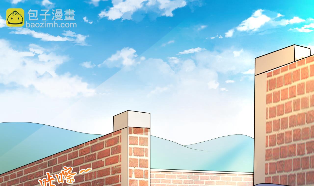 第298话 太岁之府 122