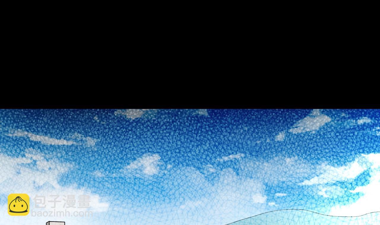 第298话 太岁之府 125