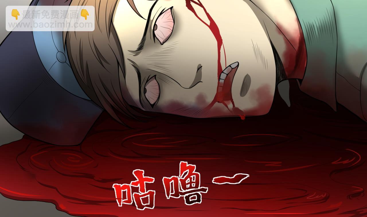 第298话 太岁之府 127