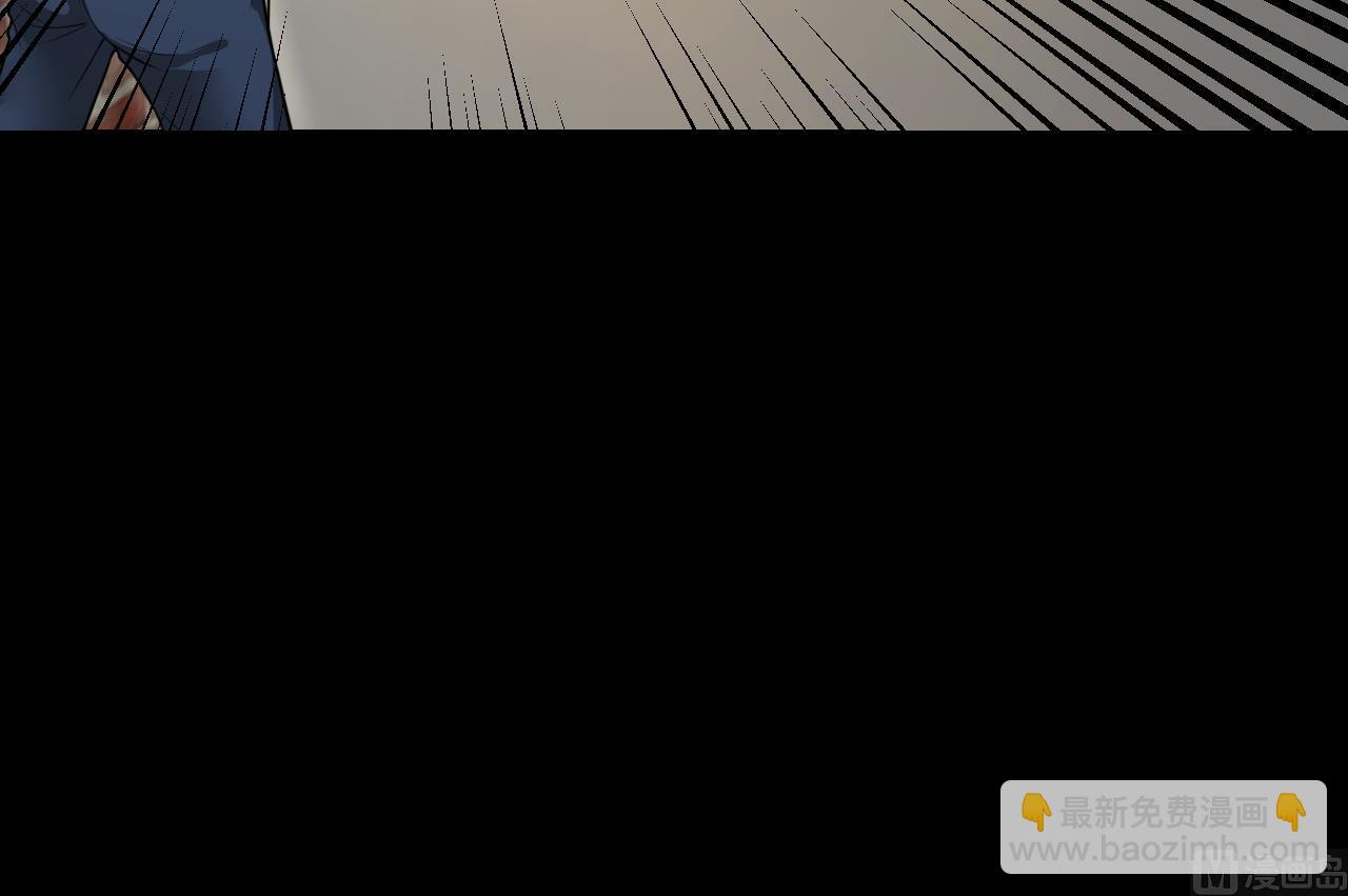 第298话 太岁之府 135