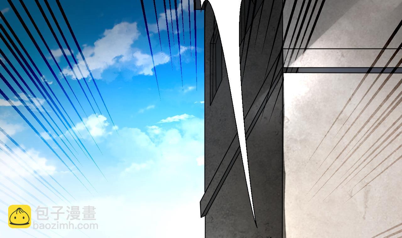 第298话 太岁之府 143