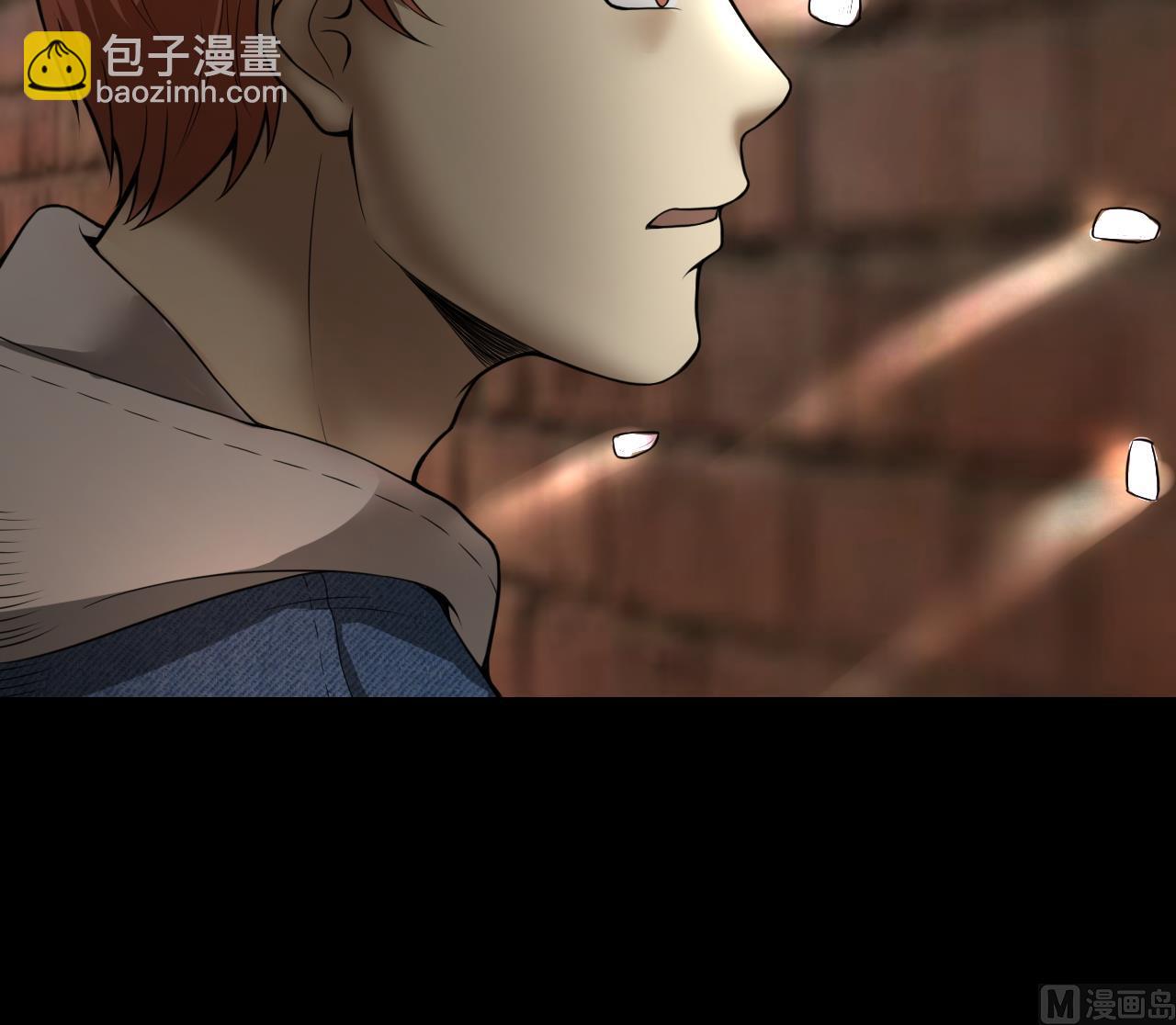 第298话 太岁之府 157