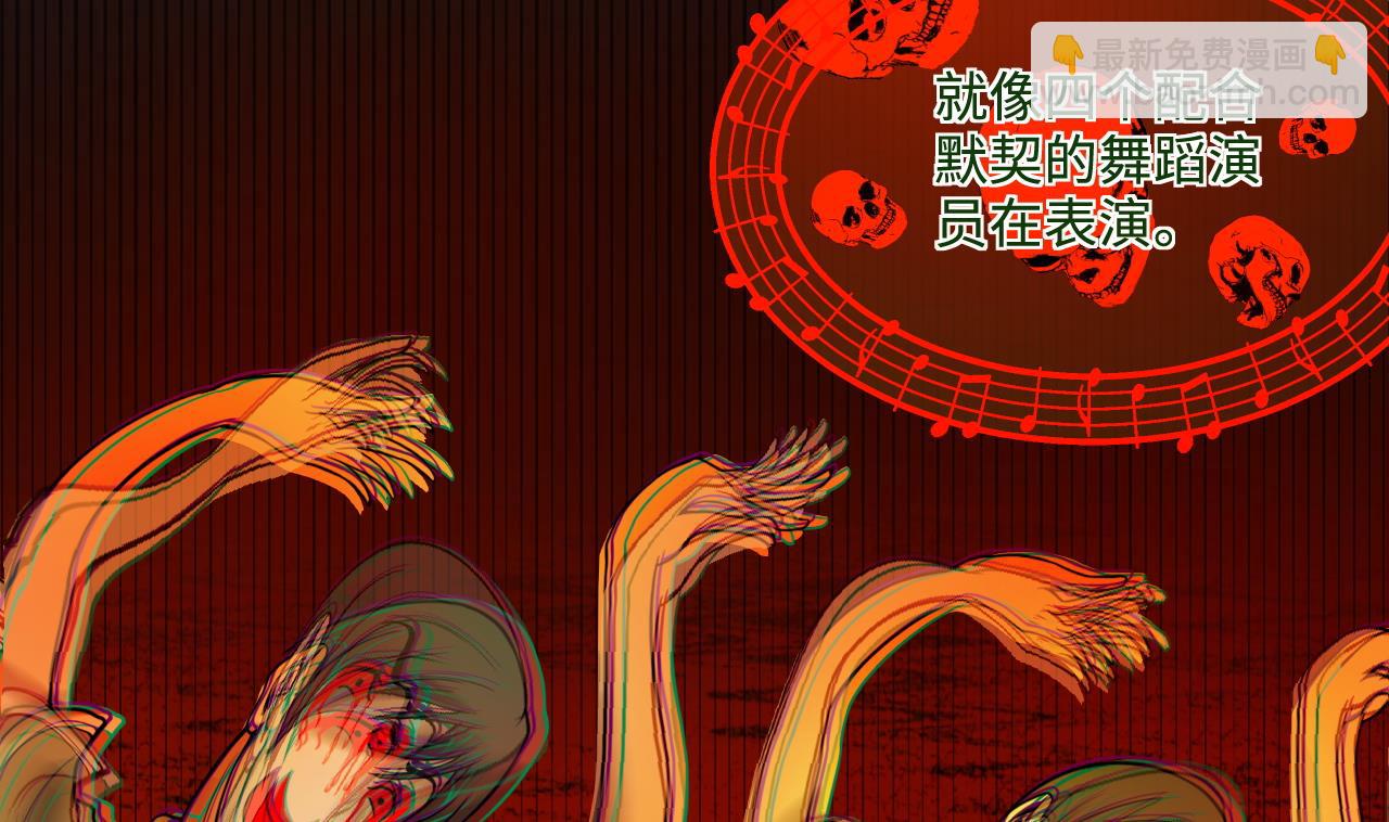 第298话 太岁之府 162