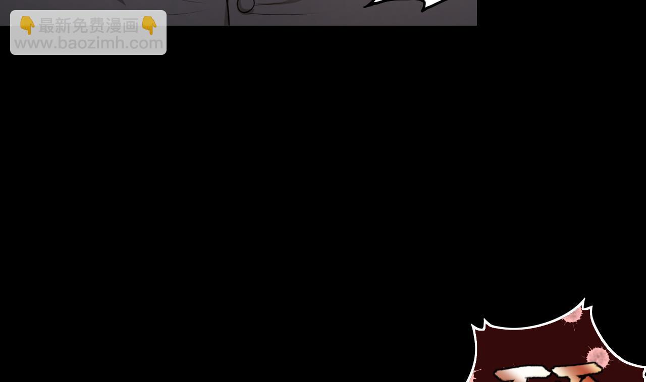 第298话 太岁之府 19