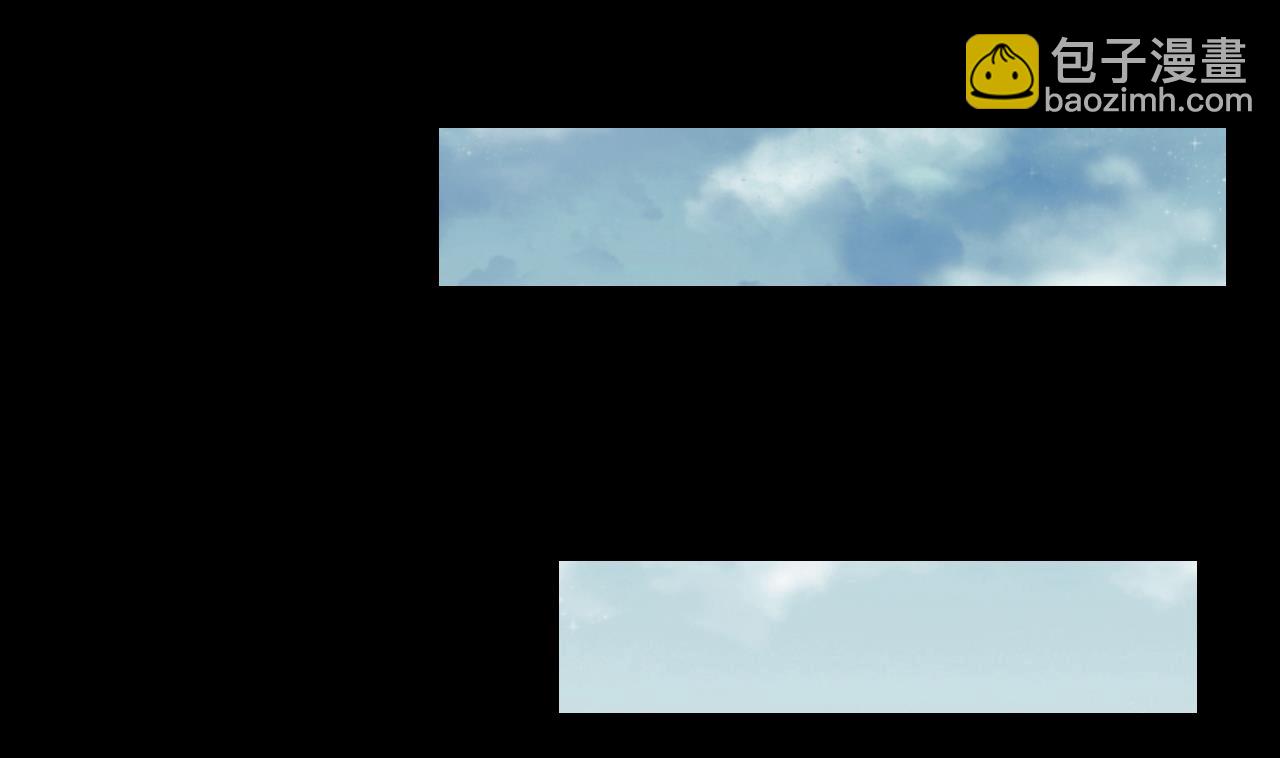 第299话 太岁之府 231