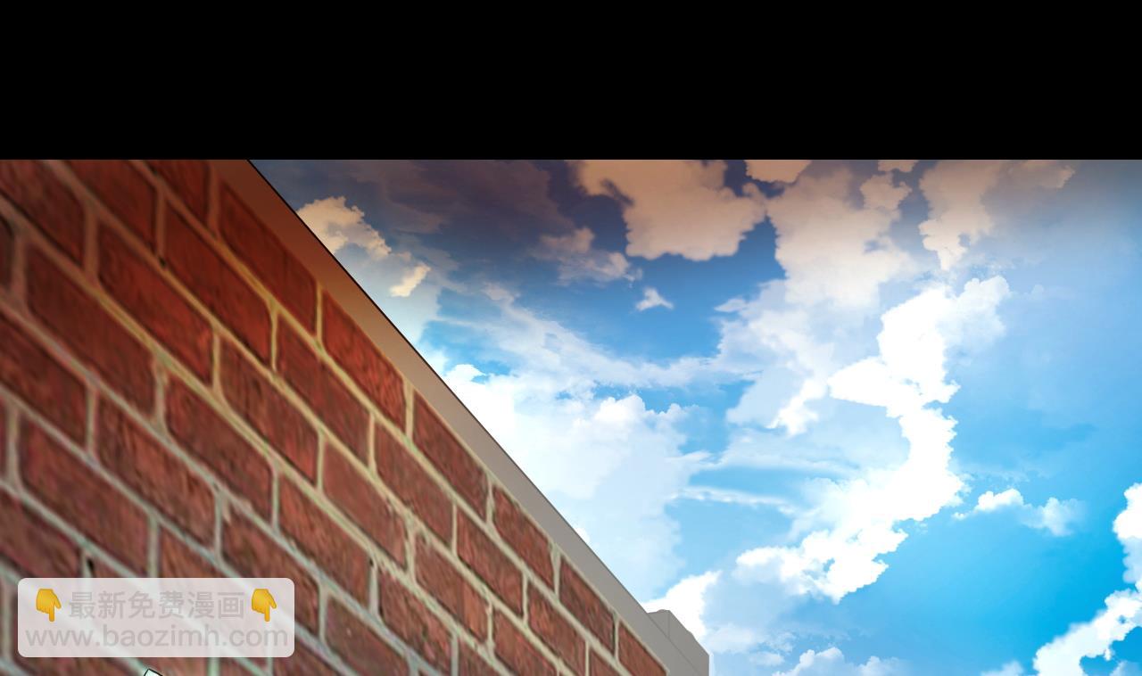 第299话 太岁之府 24