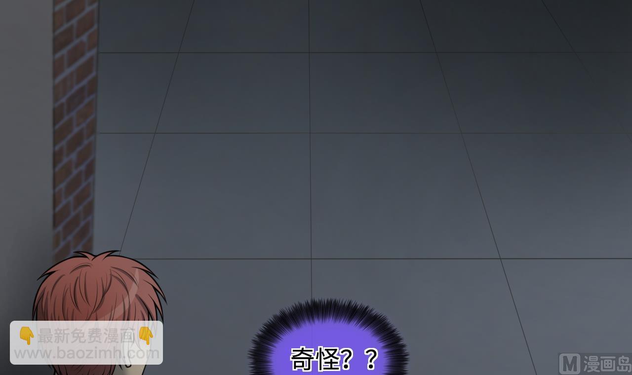 第301话 暴尸14