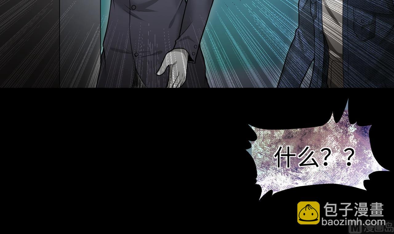 第301话 暴尸20
