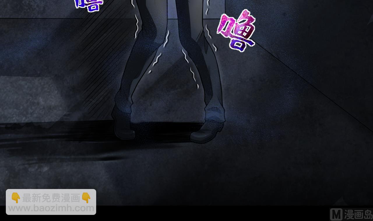第301话 暴尸23