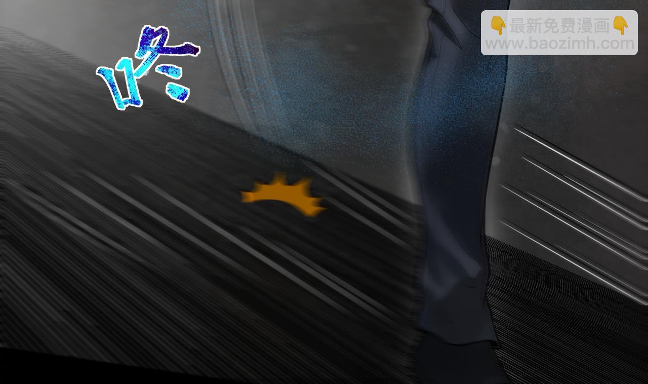 第301话 暴尸27
