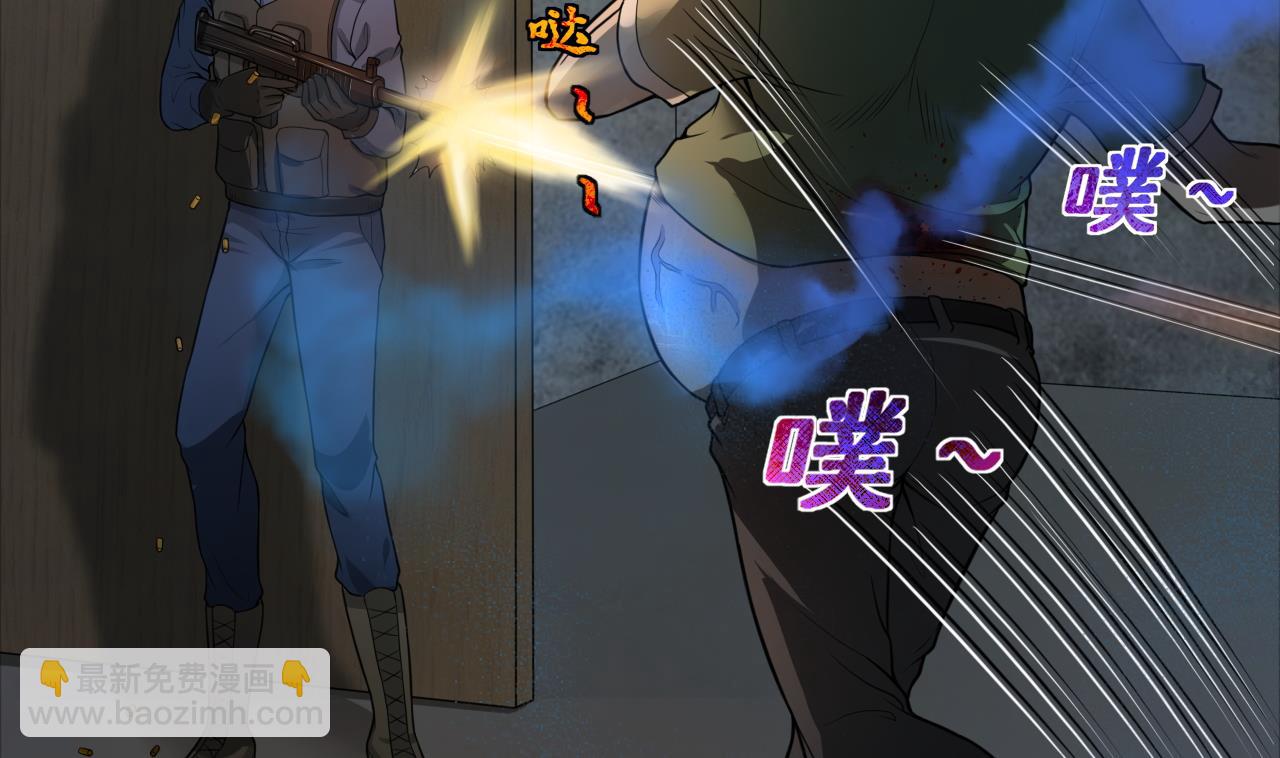 第301话 暴尸30