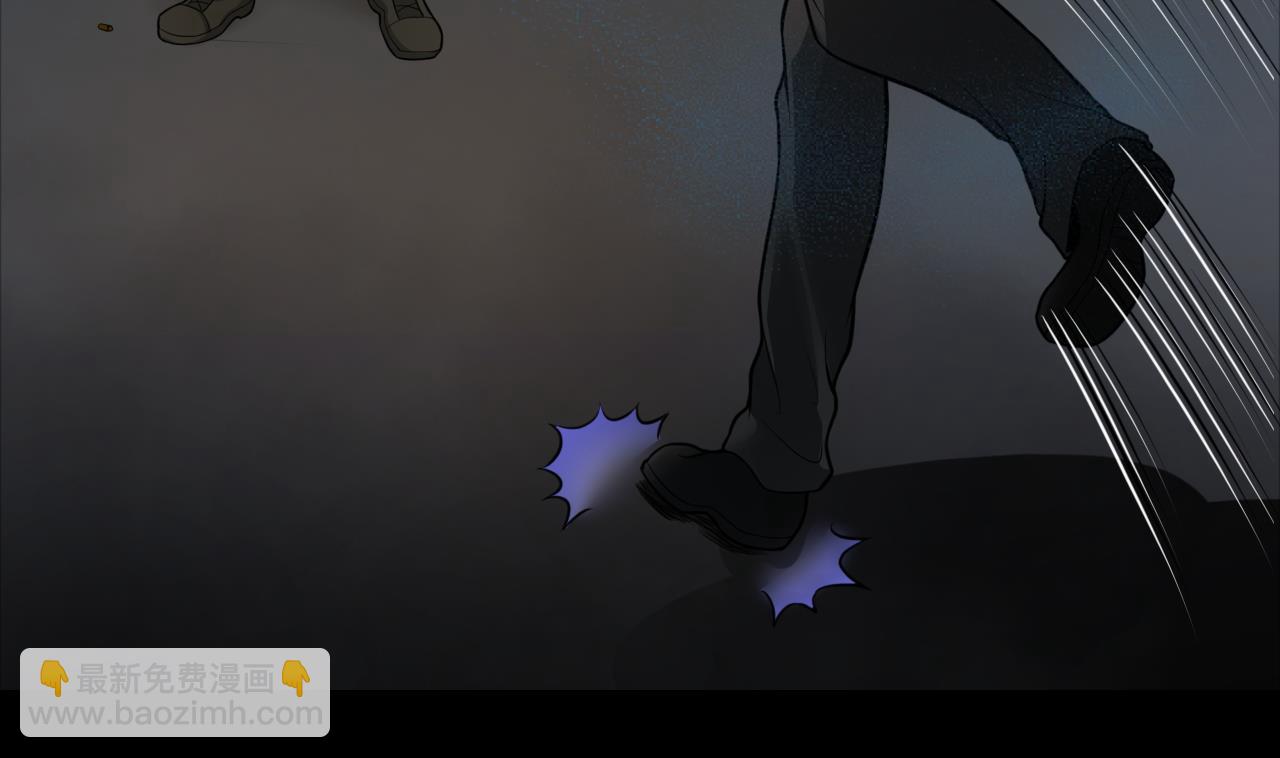第301话 暴尸31