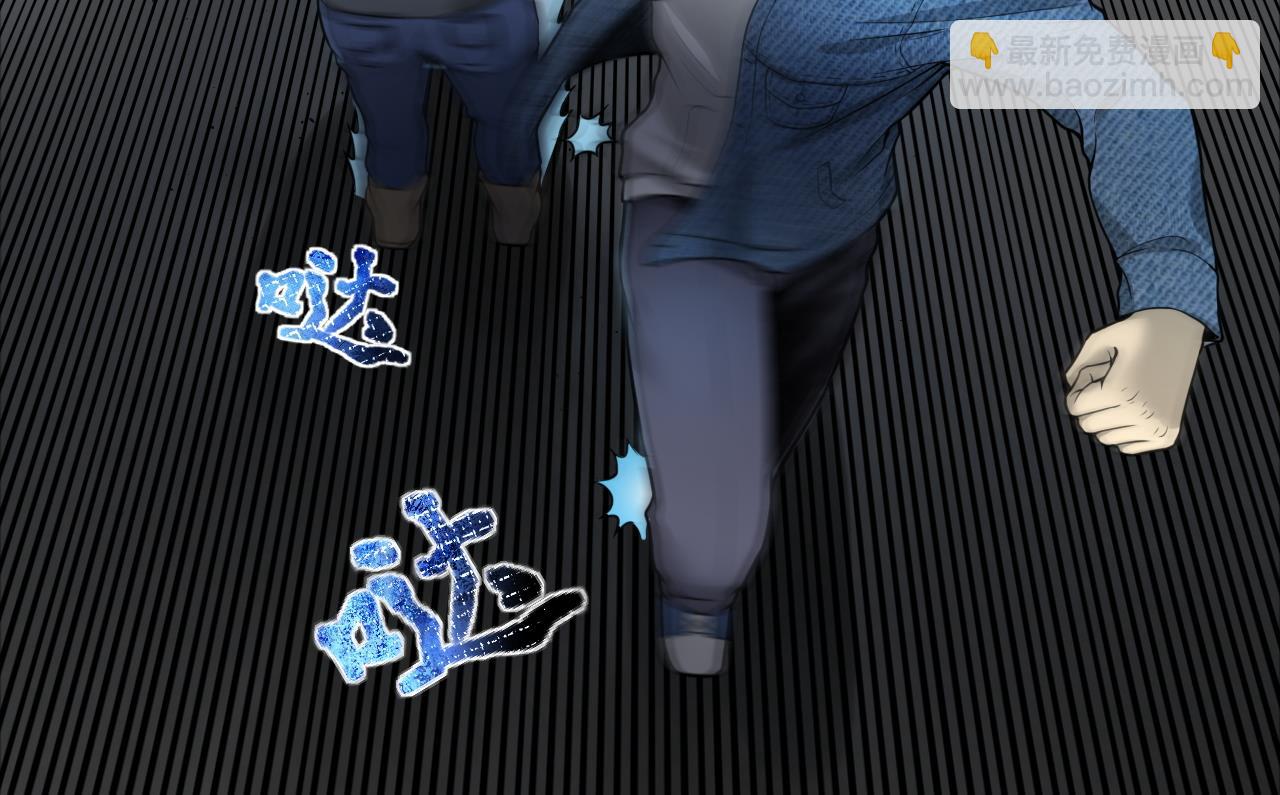 第301话 暴尸37