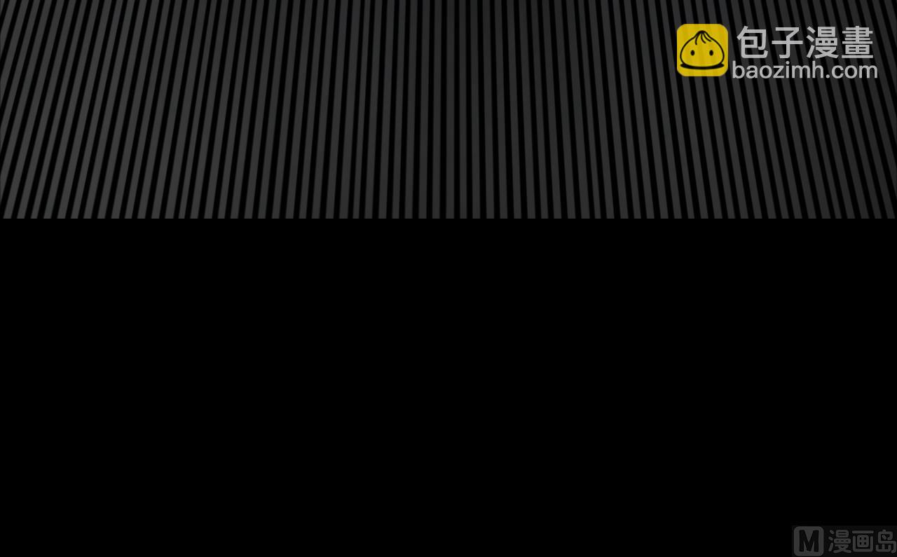 第301话 暴尸38