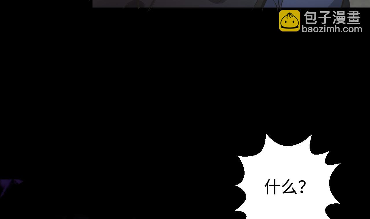 第301话 暴尸49
