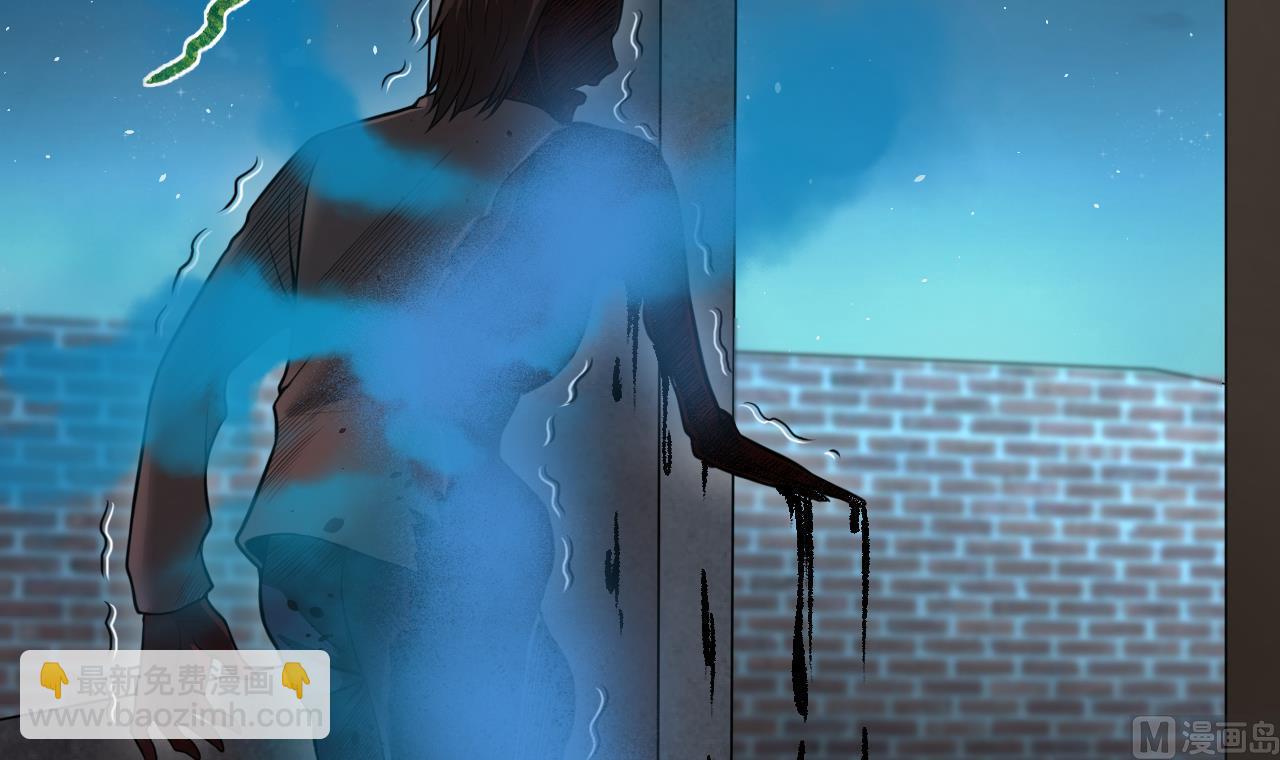 第301话 暴尸63