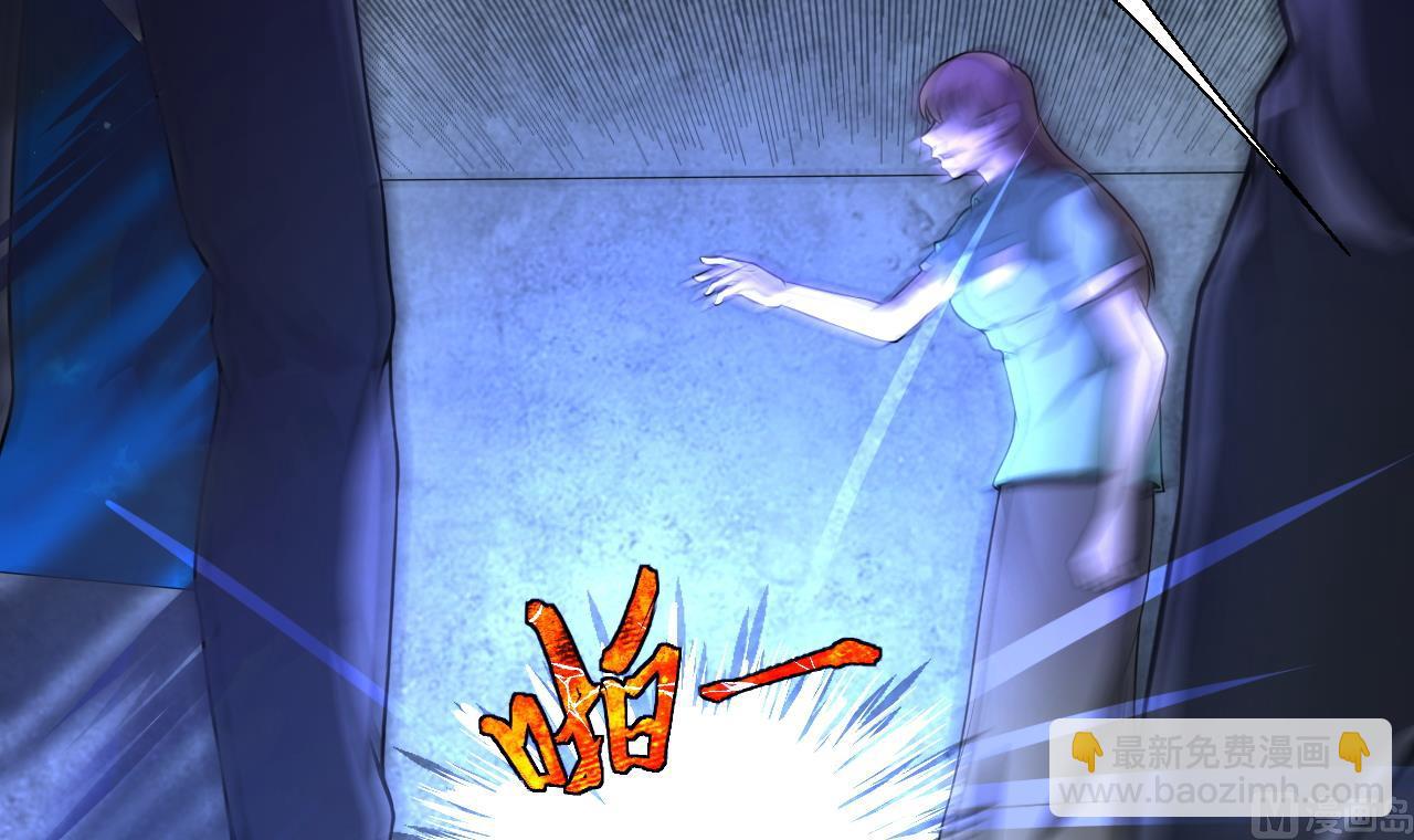 第301话 暴尸8