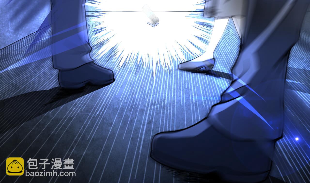 第301话 暴尸9