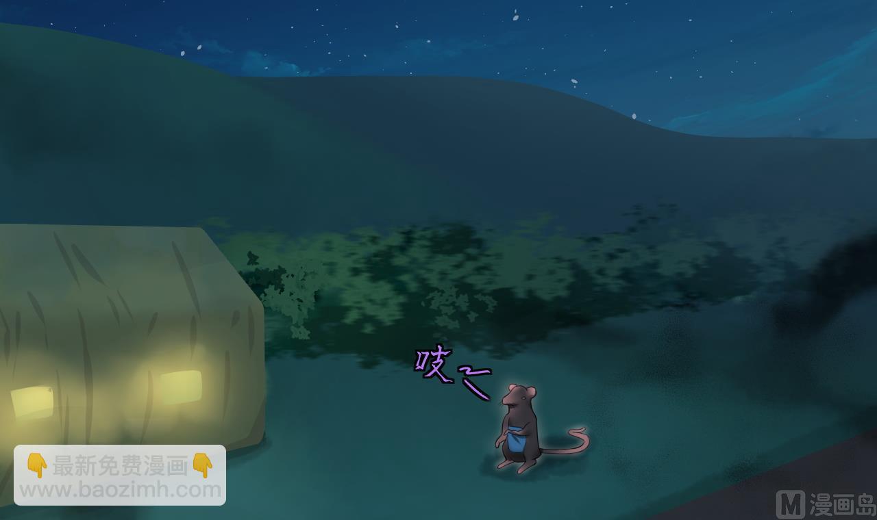 第303话 出逃的尸体29