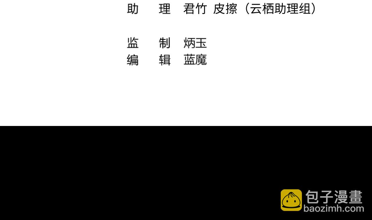 第303话 出逃的尸体3