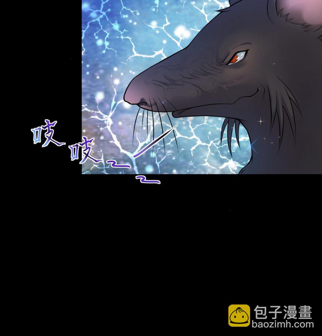 第303话 出逃的尸体33