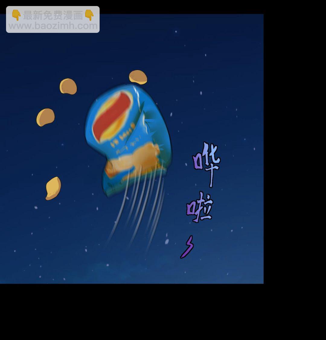 第303话 出逃的尸体34