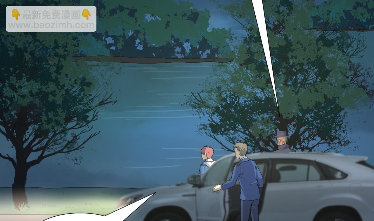 第303话 出逃的尸体40