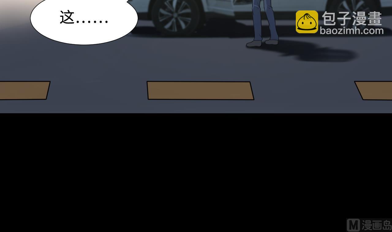 第303话 出逃的尸体41