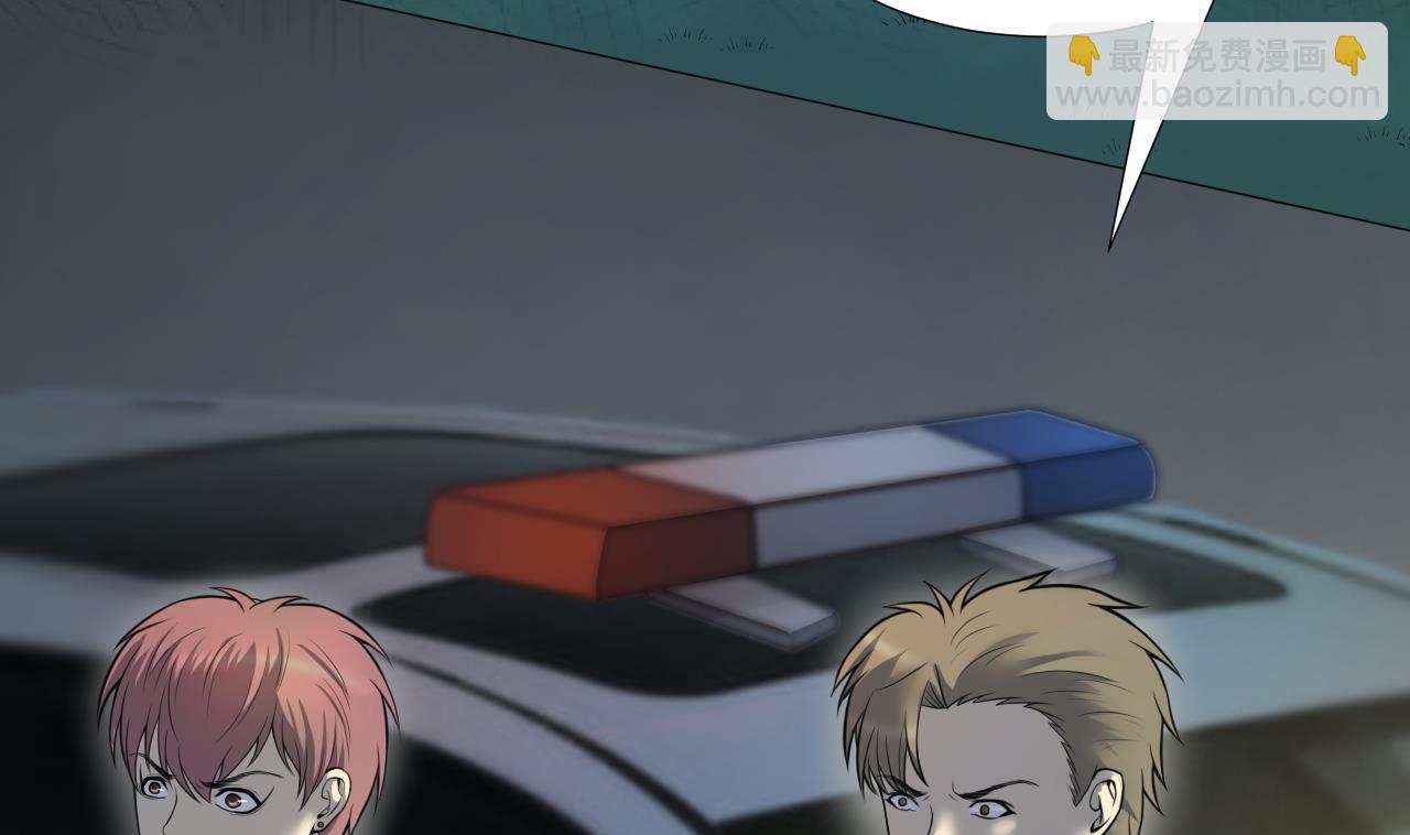 第303话 出逃的尸体43