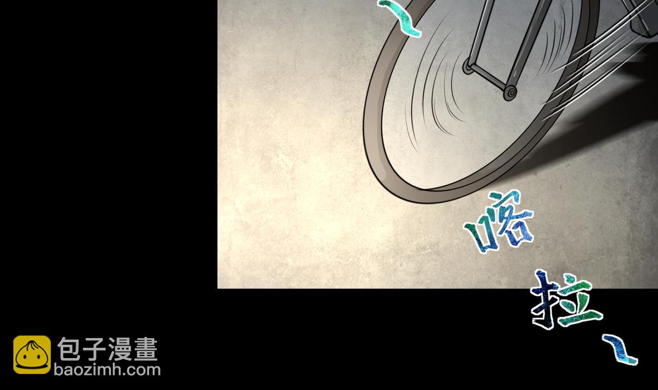 第303话 出逃的尸体55