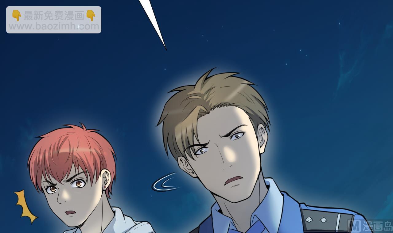 第303话 出逃的尸体57