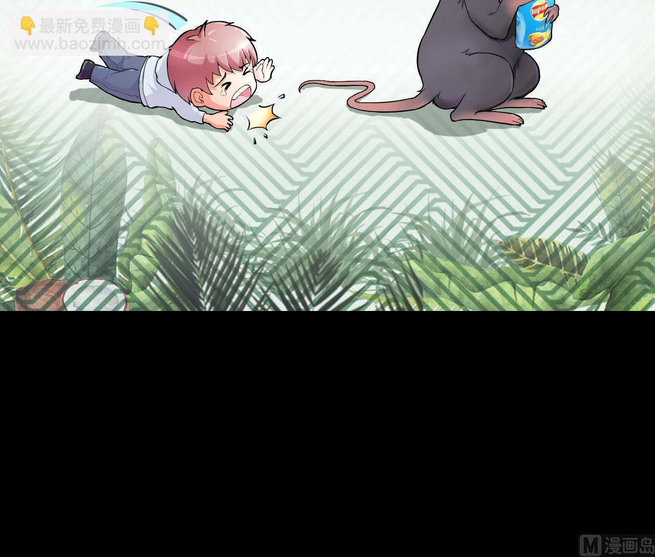 第303话 出逃的尸体60